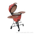 Outdoor Cooking Moveable Kamado
